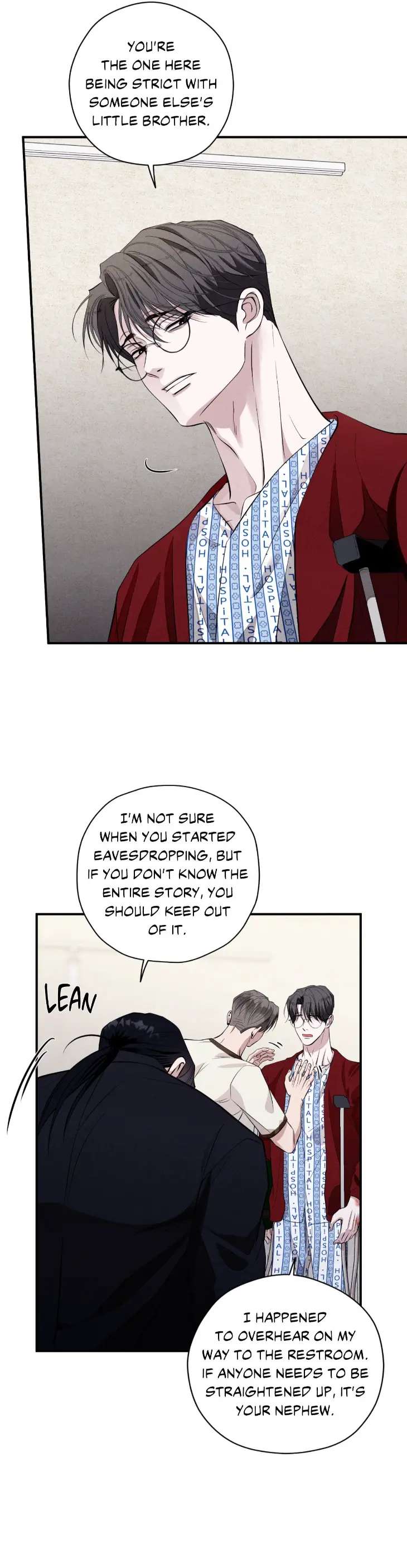 Unsleep-By-Hyeonoe-Uncensored-Eng page 34