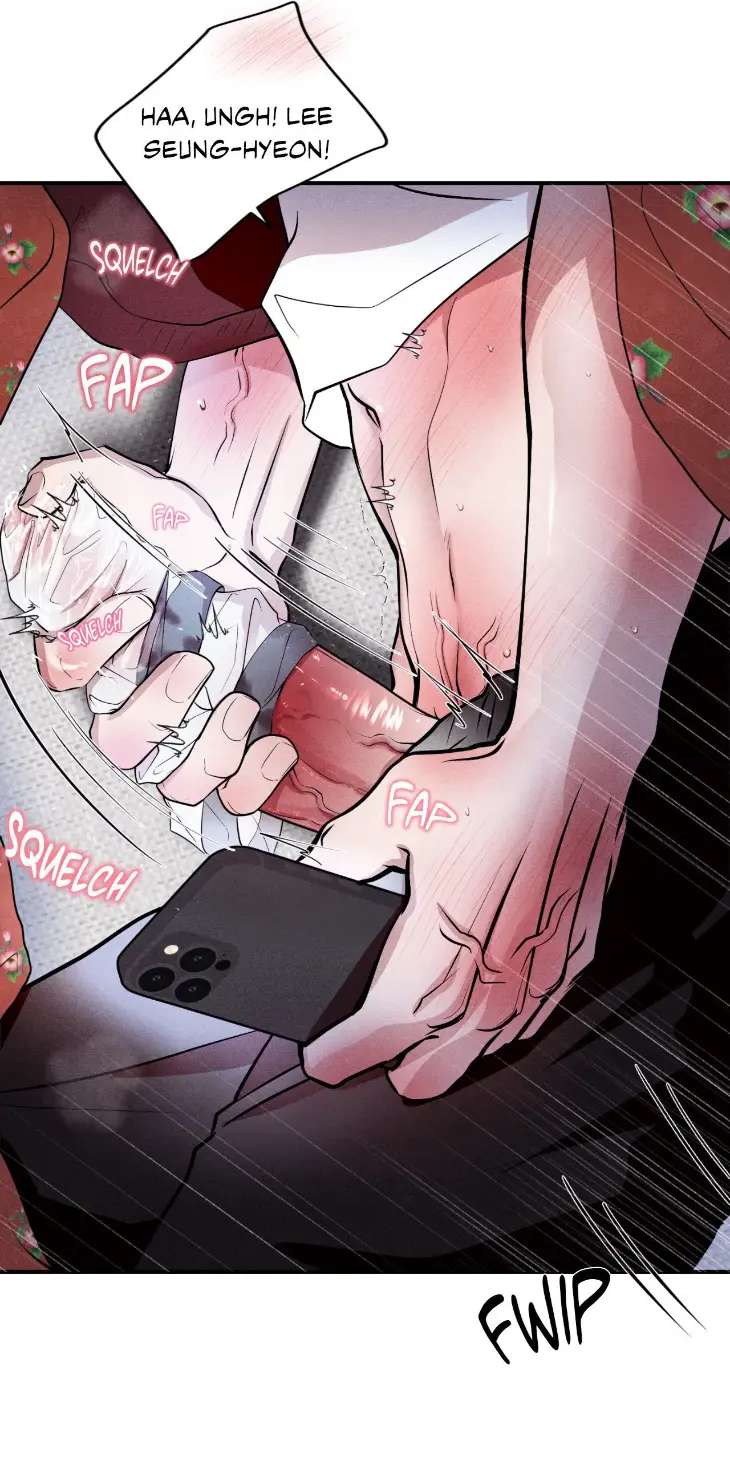 Unsleep-By-Hyeonoe-Uncensored-Eng page 30
