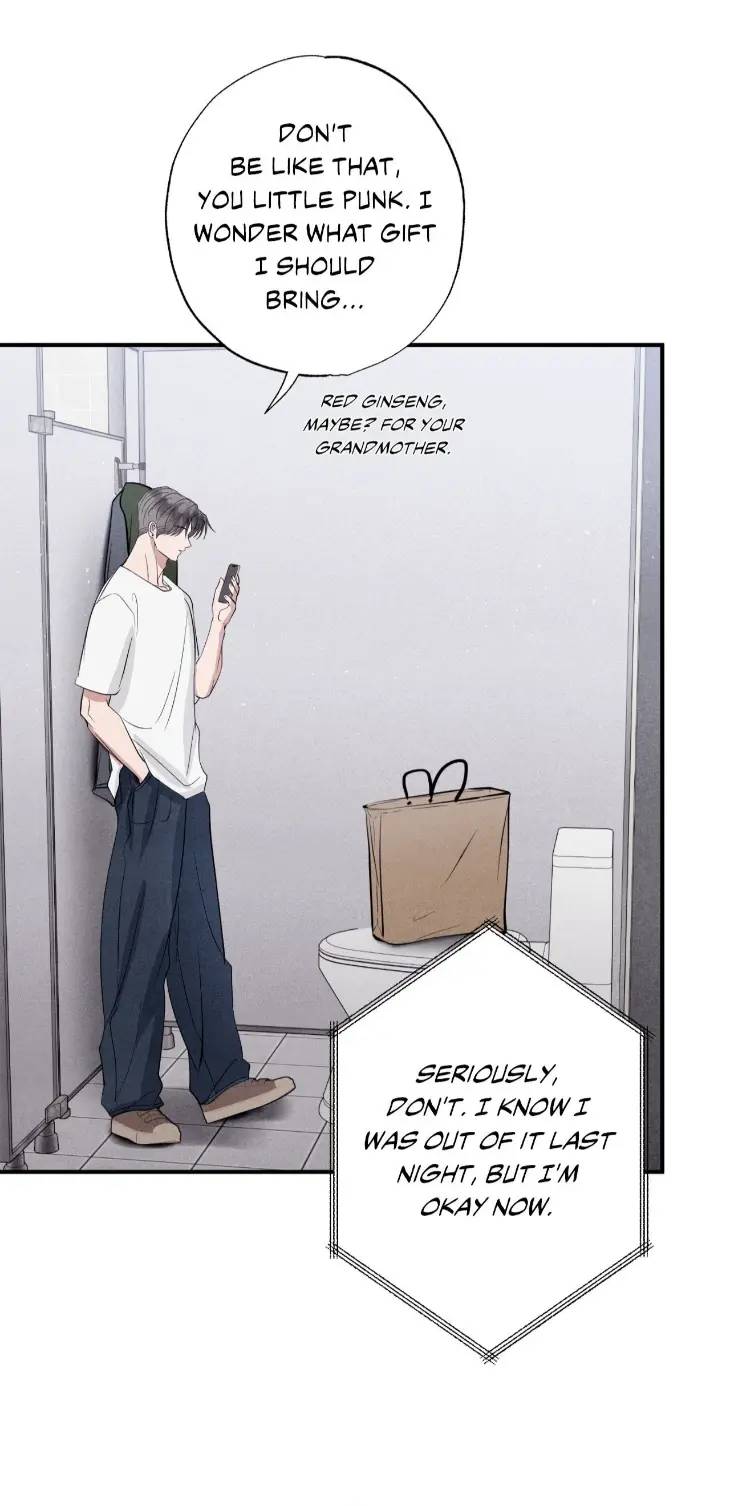 Unsleep-By-Hyeonoe-Uncensored-Eng page 12