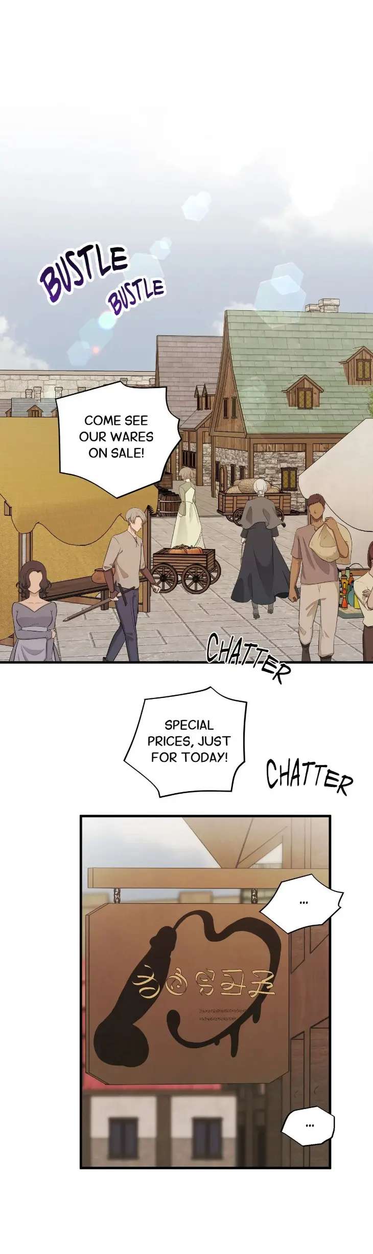 Upon-My-Sword-By-Chmun-Eng chapter_003 thumbnail