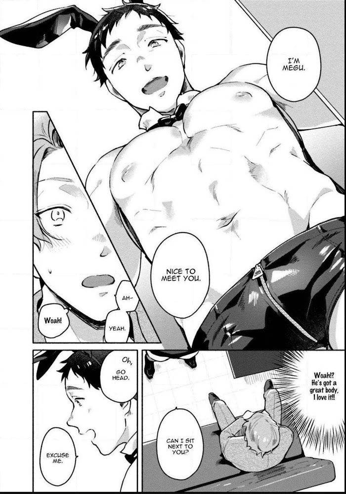 Usagi-Chan-Doshikori-Moushiagemasu-By-Misaka-Niumu-Uncensored-Eng page 11