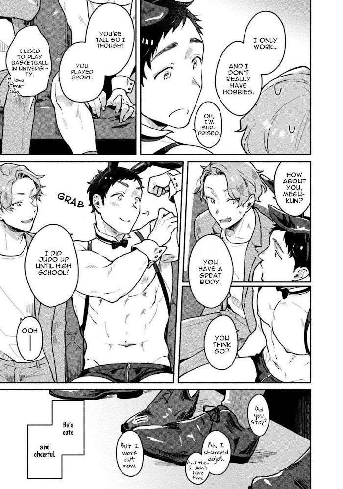 Usagi-Chan-Doshikori-Moushiagemasu-By-Misaka-Niumu-Uncensored-Eng page 14