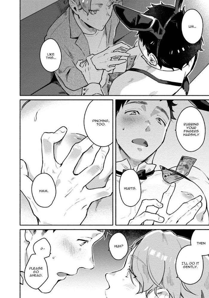 Usagi-Chan-Doshikori-Moushiagemasu-By-Misaka-Niumu-Uncensored-Eng page 19