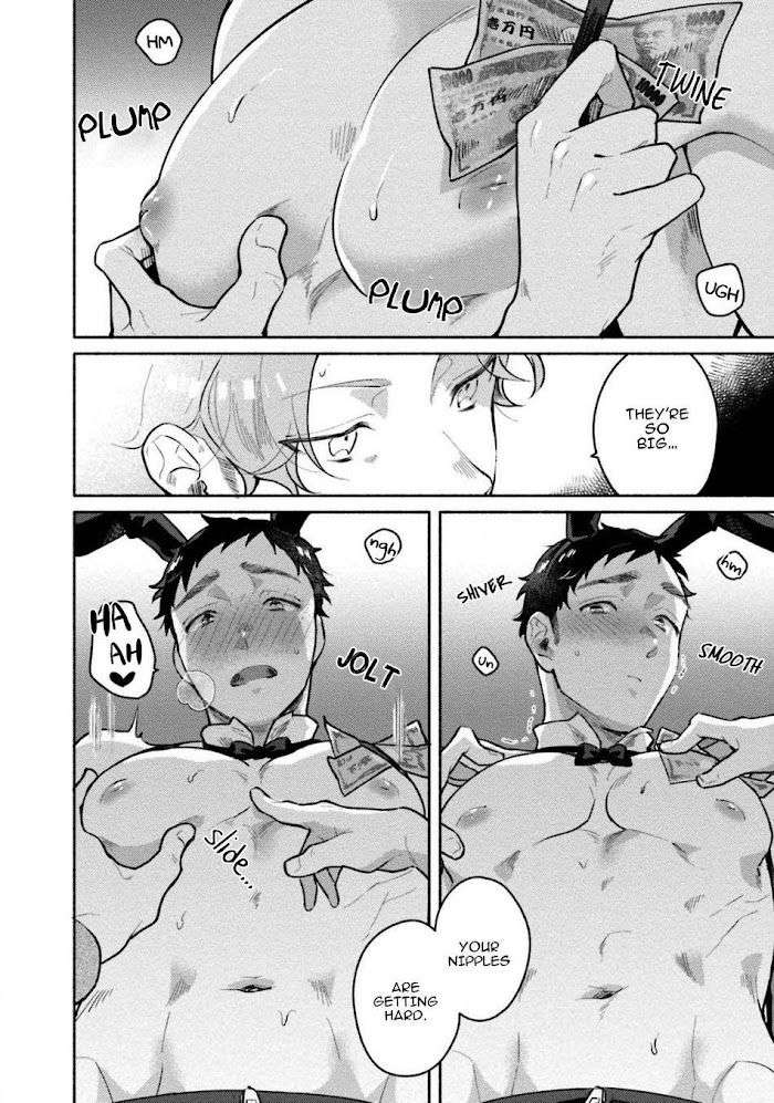 Usagi-Chan-Doshikori-Moushiagemasu-By-Misaka-Niumu-Uncensored-Eng page 21
