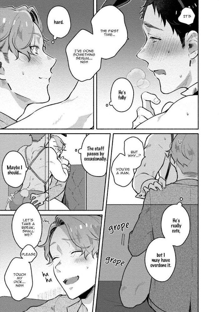 Usagi-Chan-Doshikori-Moushiagemasu-By-Misaka-Niumu-Uncensored-Eng page 24