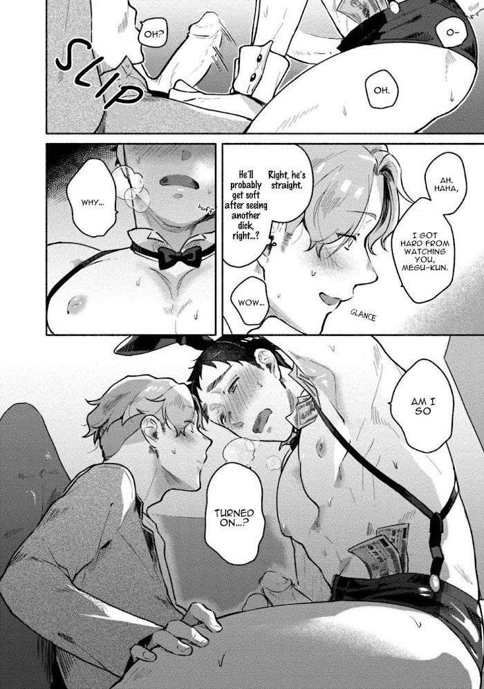 Usagi-Chan-Doshikori-Moushiagemasu-By-Misaka-Niumu-Uncensored-Eng page 27