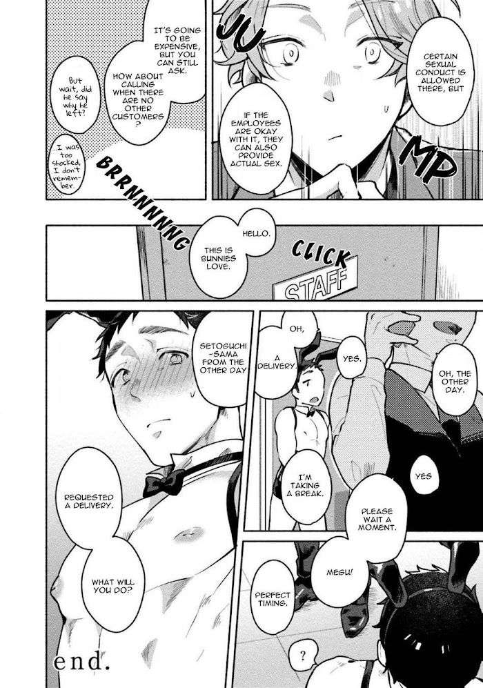 Usagi-Chan-Doshikori-Moushiagemasu-By-Misaka-Niumu-Uncensored-Eng page 39