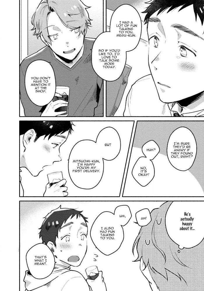 Usagi-Chan-Doshikori-Moushiagemasu-By-Misaka-Niumu-Uncensored-Eng page 6