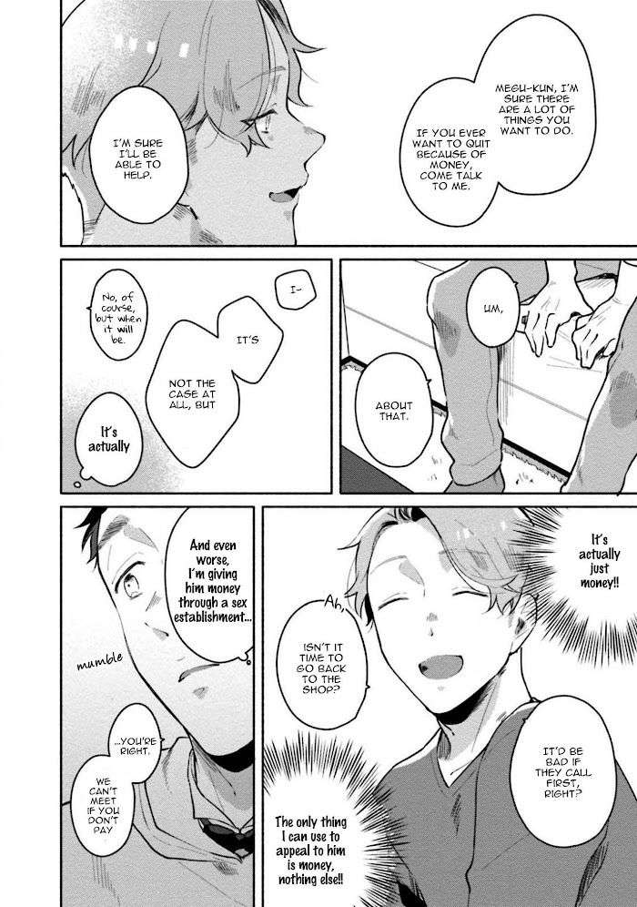 Usagi-Chan-Doshikori-Moushiagemasu-By-Misaka-Niumu-Uncensored-Eng page 10
