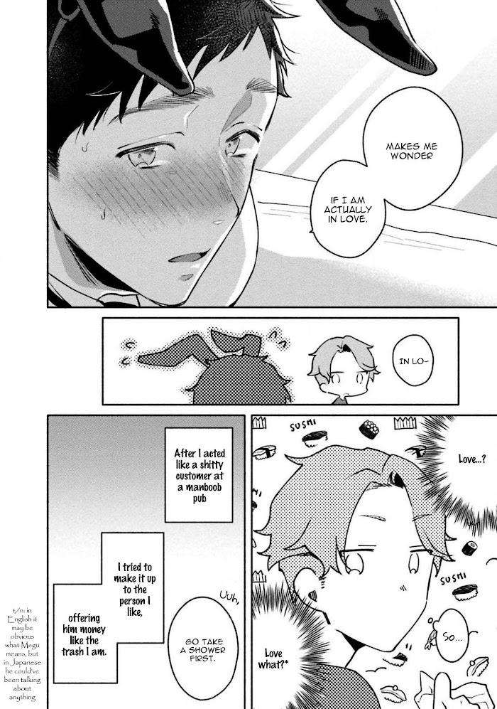 Usagi-Chan-Doshikori-Moushiagemasu-By-Misaka-Niumu-Uncensored-Eng page 3
