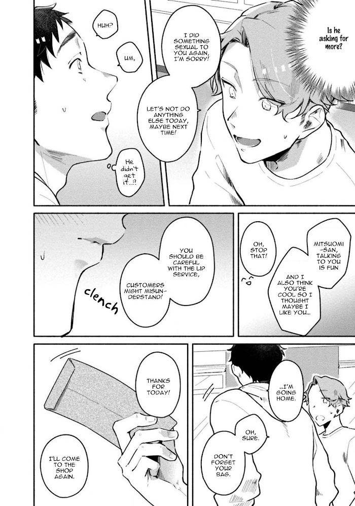Usagi-Chan-Doshikori-Moushiagemasu-By-Misaka-Niumu-Uncensored-Eng page 5