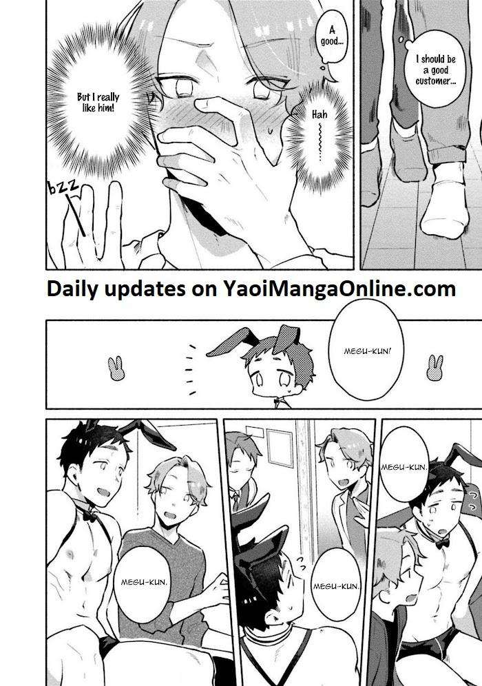 Usagi-Chan-Doshikori-Moushiagemasu-By-Misaka-Niumu-Uncensored-Eng page 7