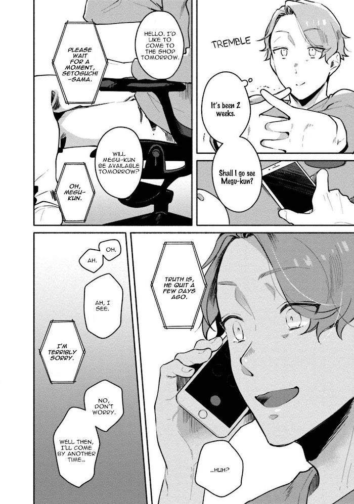 Usagi-Chan-Doshikori-Moushiagemasu-By-Misaka-Niumu-Uncensored-Eng page 9