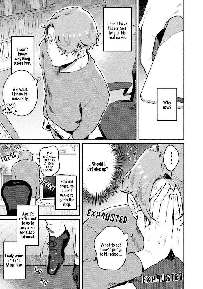Usagi-Chan-Doshikori-Moushiagemasu-By-Misaka-Niumu-Uncensored-Eng page 10