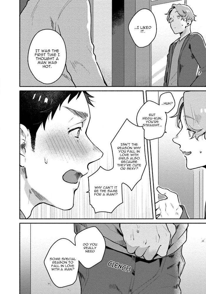 Usagi-Chan-Doshikori-Moushiagemasu-By-Misaka-Niumu-Uncensored-Eng page 13