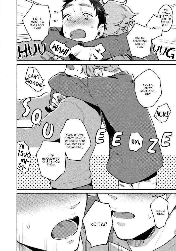 Usagi-Chan-Doshikori-Moushiagemasu-By-Misaka-Niumu-Uncensored-Eng page 15
