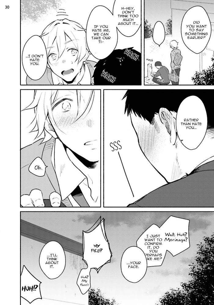 Usagi-Chan-Doshikori-Moushiagemasu-By-Misaka-Niumu-Uncensored-Eng page 30