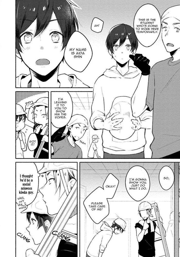 Usagi-Chan-Doshikori-Moushiagemasu-By-Misaka-Niumu-Uncensored-Eng page 4
