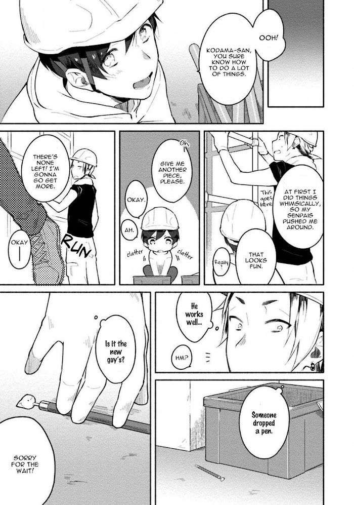 Usagi-Chan-Doshikori-Moushiagemasu-By-Misaka-Niumu-Uncensored-Eng page 5