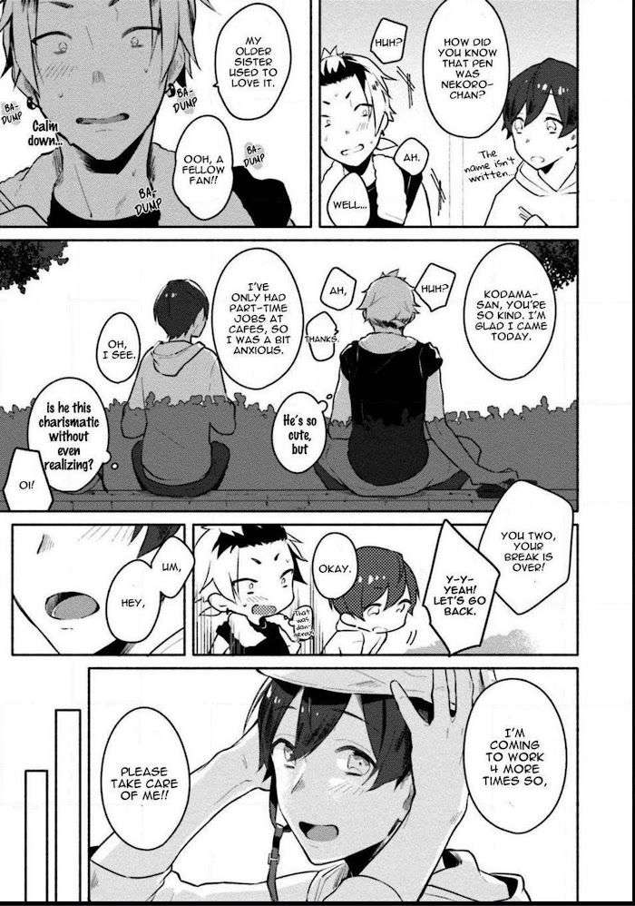 Usagi-Chan-Doshikori-Moushiagemasu-By-Misaka-Niumu-Uncensored-Eng page 9