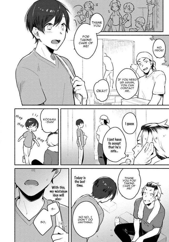 Usagi-Chan-Doshikori-Moushiagemasu-By-Misaka-Niumu-Uncensored-Eng page 10
