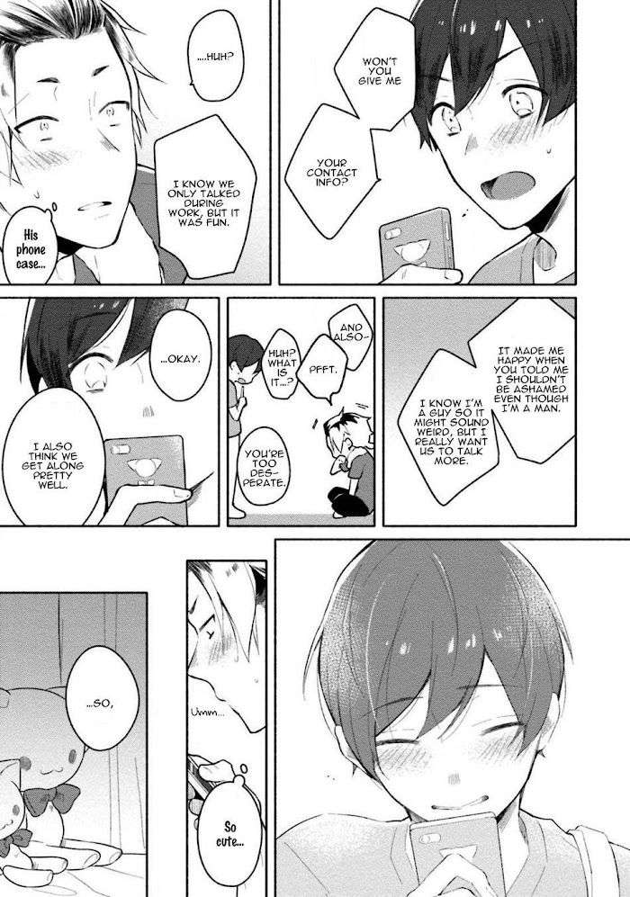 Usagi-Chan-Doshikori-Moushiagemasu-By-Misaka-Niumu-Uncensored-Eng page 11