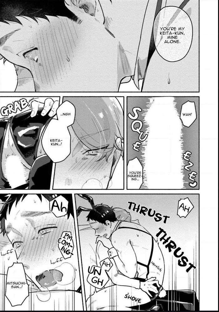 Usagi-Chan-Doshikori-Moushiagemasu-By-Misaka-Niumu-Uncensored-Eng page 42