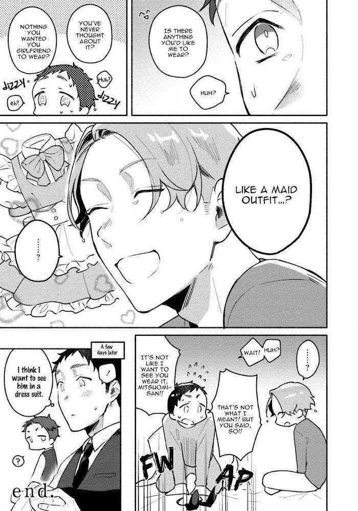Usagi-Chan-Doshikori-Moushiagemasu-By-Misaka-Niumu-Uncensored-Eng page 44