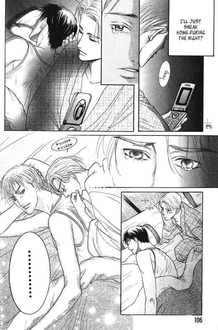 Ushirokara-Dakishimete-Mizukami-Shin-Eng page 17