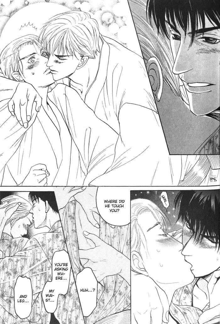 Ushirokara-Dakishimete-Mizukami-Shin-Eng page 28