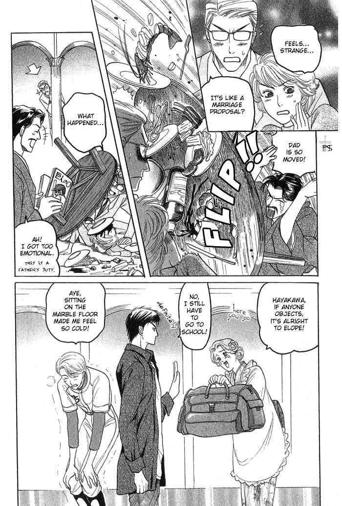 Ushirokara-Dakishimete-Mizukami-Shin-Eng page 22