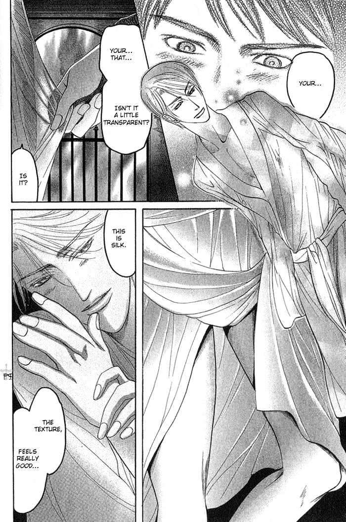 Ushirokara-Dakishimete-Mizukami-Shin-Eng page 26