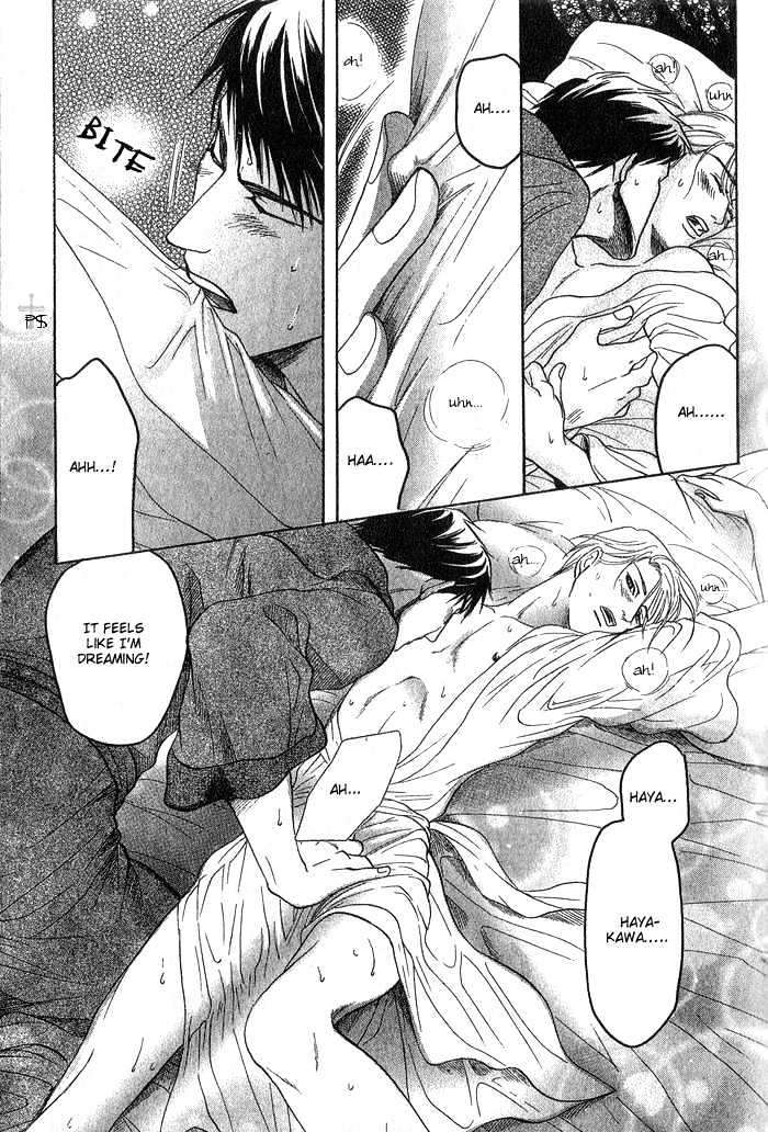 Ushirokara-Dakishimete-Mizukami-Shin-Eng page 29