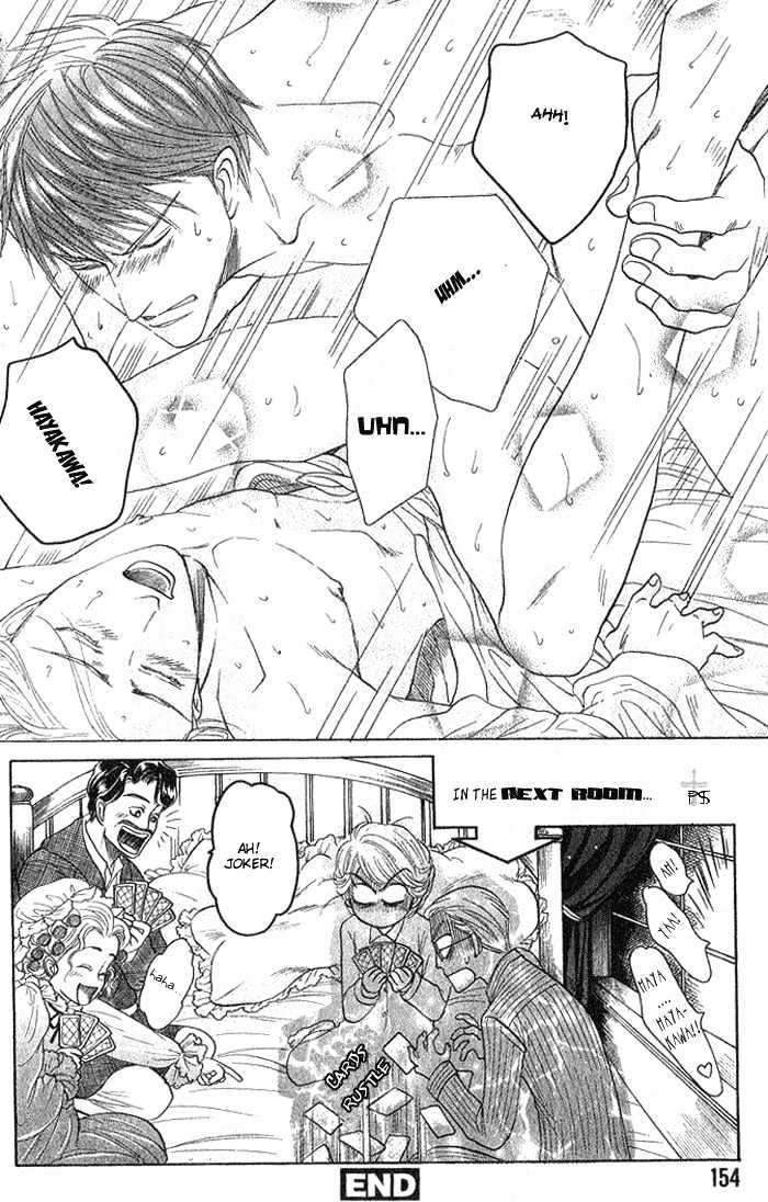 Ushirokara-Dakishimete-Mizukami-Shin-Eng page 32