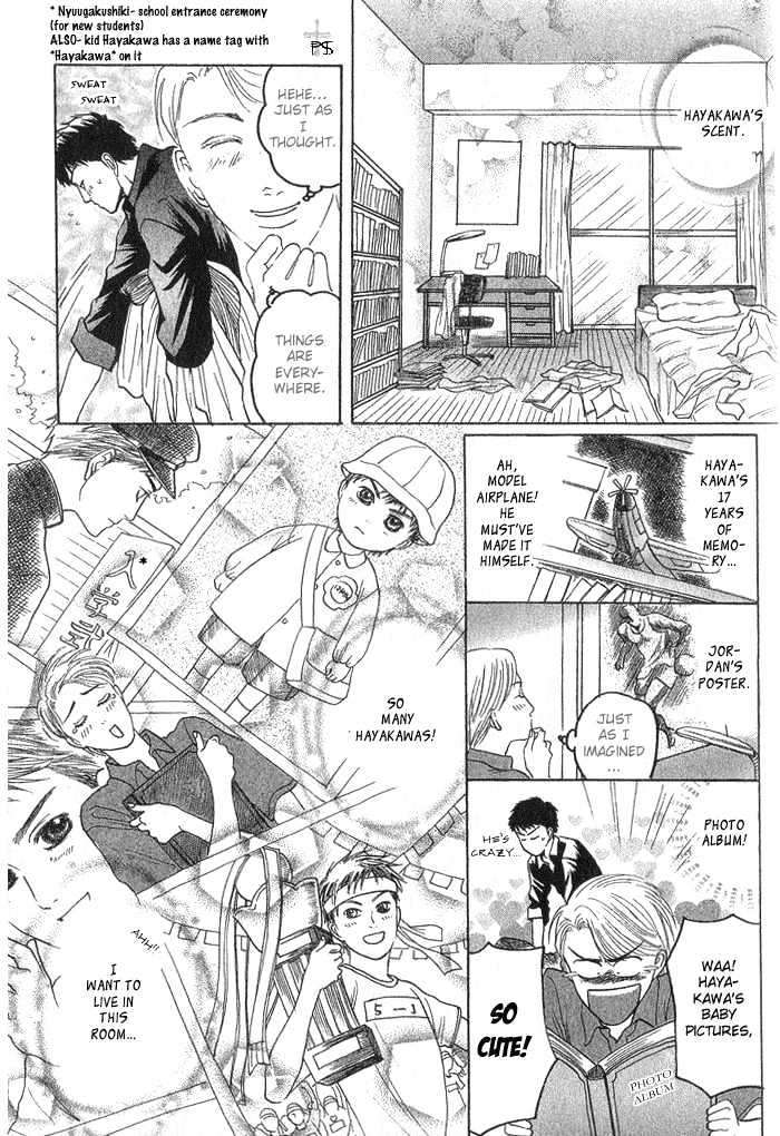 Ushirokara-Dakishimete-Mizukami-Shin-Eng page 41