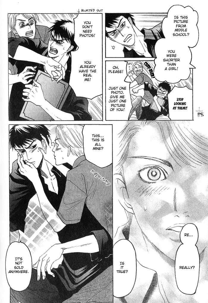 Ushirokara-Dakishimete-Mizukami-Shin-Eng page 42