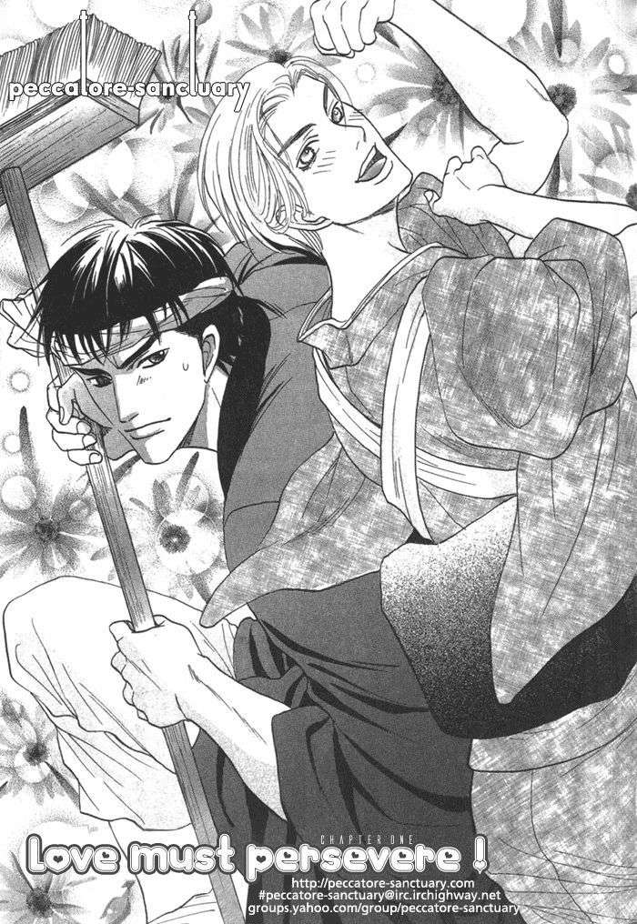 Ushirokara-Dakishimete-Mizukami-Shin-Eng chapter_005 thumbnail