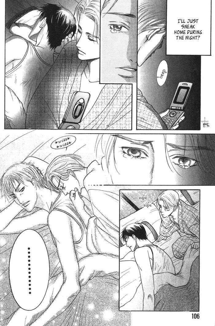 Ushirokara-Dakishimete-Mizukami-Shin-Eng page 16