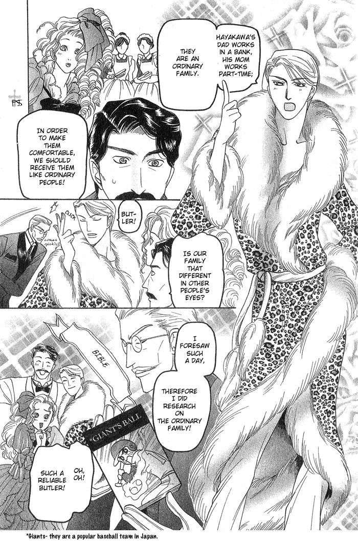 Ushirokara-Dakishimete-Mizukami-Shin-Eng page 9