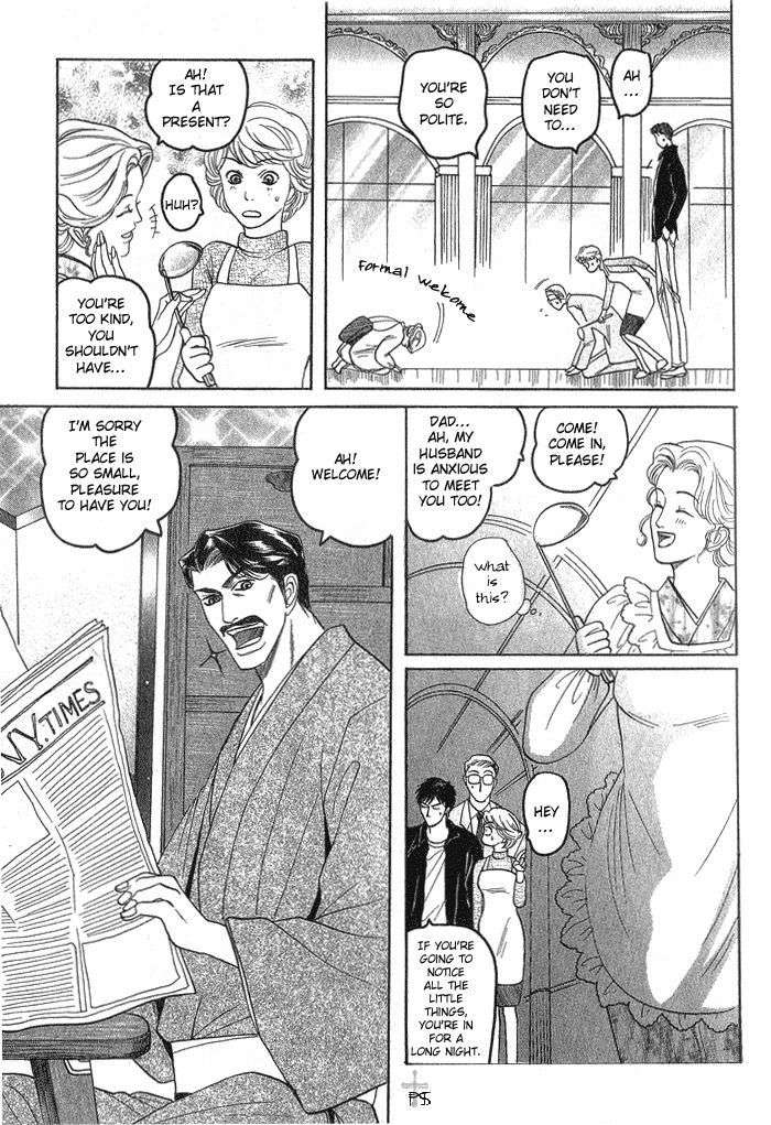 Ushirokara-Dakishimete-Mizukami-Shin-Eng page 13