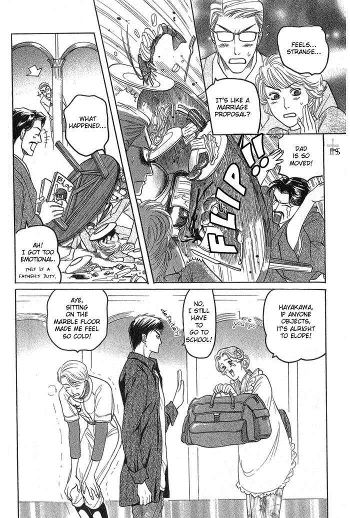 Ushirokara-Dakishimete-Mizukami-Shin-Eng page 22
