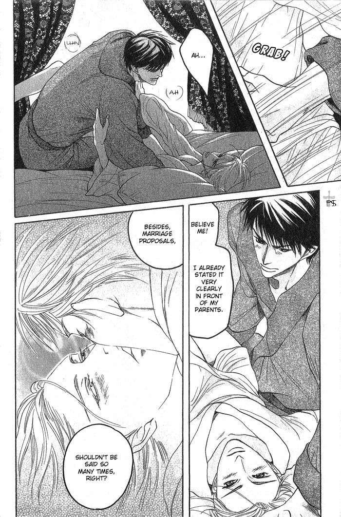 Ushirokara-Dakishimete-Mizukami-Shin-Eng page 28