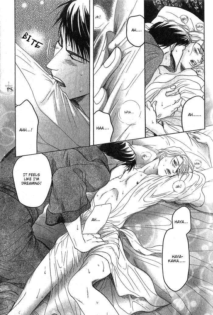 Ushirokara-Dakishimete-Mizukami-Shin-Eng page 29