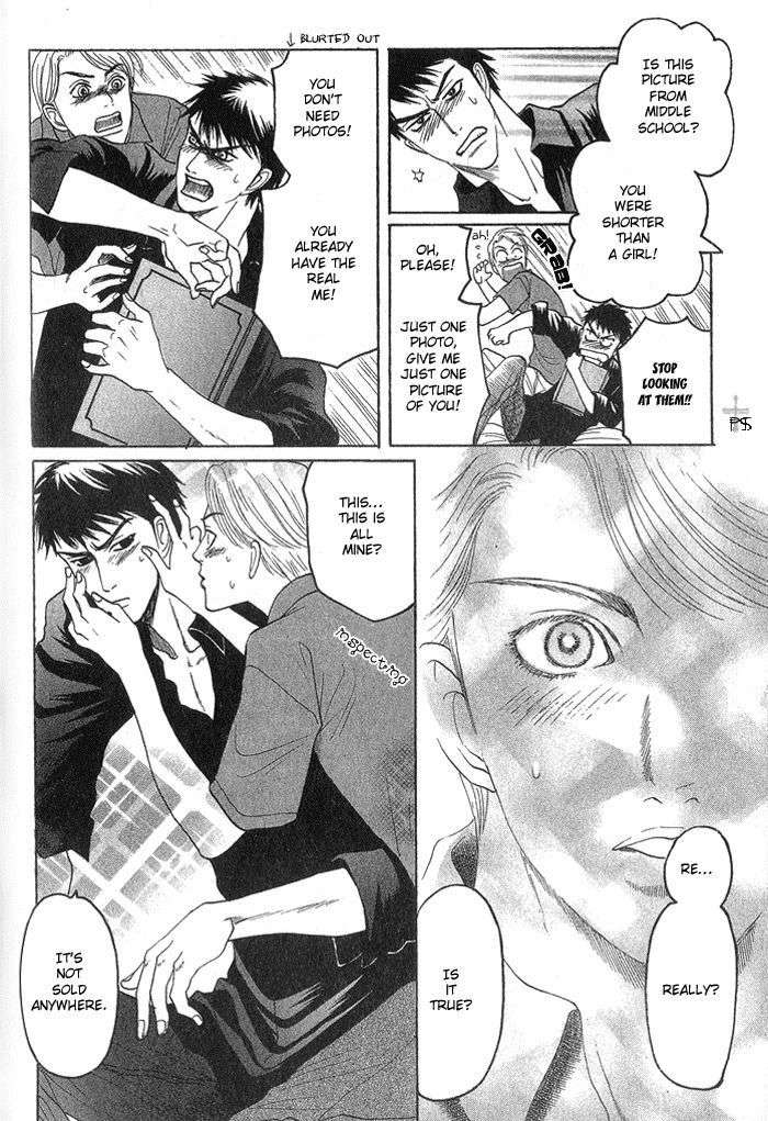 Ushirokara-Dakishimete-Mizukami-Shin-Eng page 11