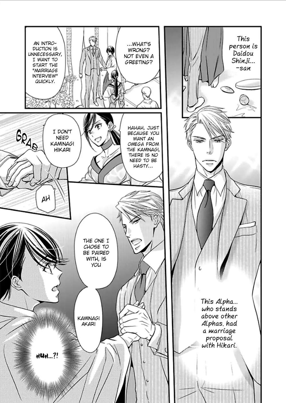 Usotsuki-Na-Tsugai-By-Hazuki-Natsu-Eng page 13