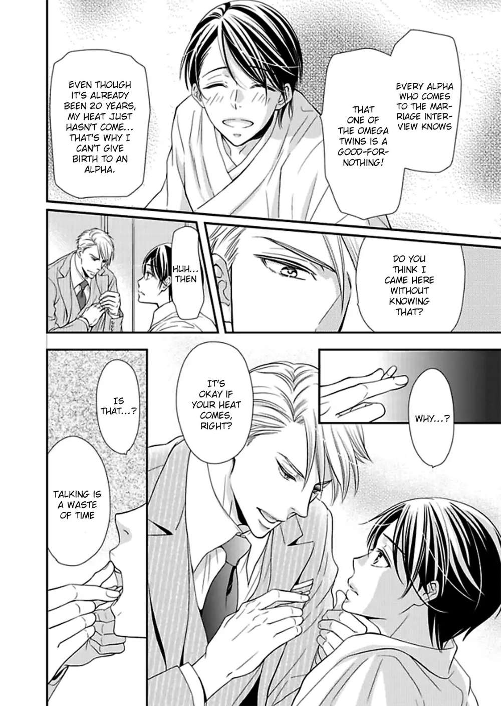 Usotsuki-Na-Tsugai-By-Hazuki-Natsu-Eng page 16