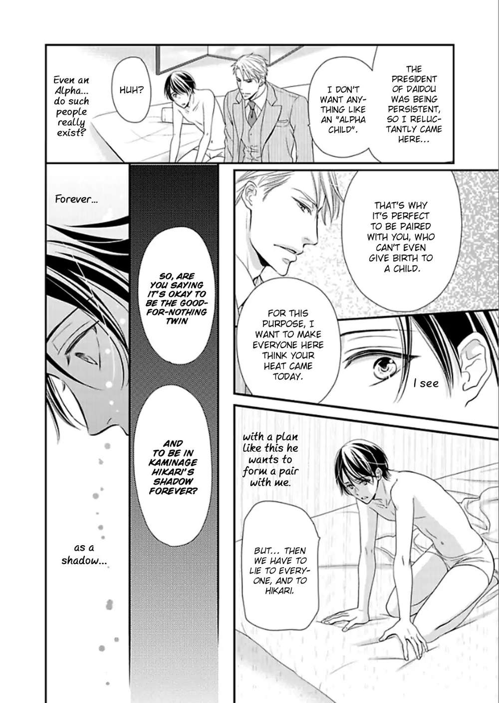 Usotsuki-Na-Tsugai-By-Hazuki-Natsu-Eng page 20