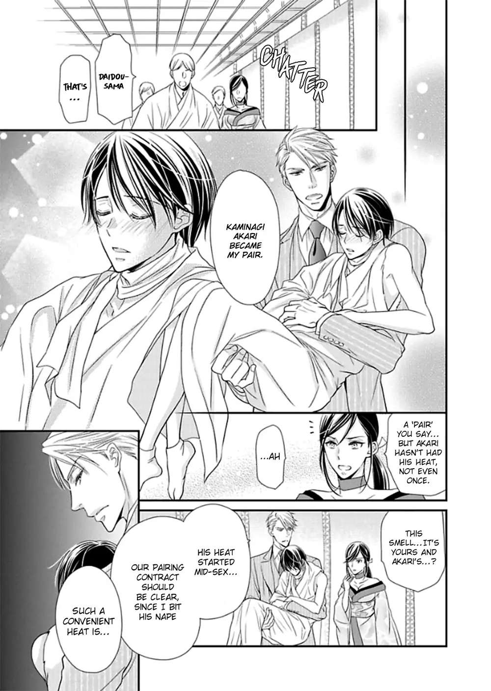 Usotsuki-Na-Tsugai-By-Hazuki-Natsu-Eng page 27