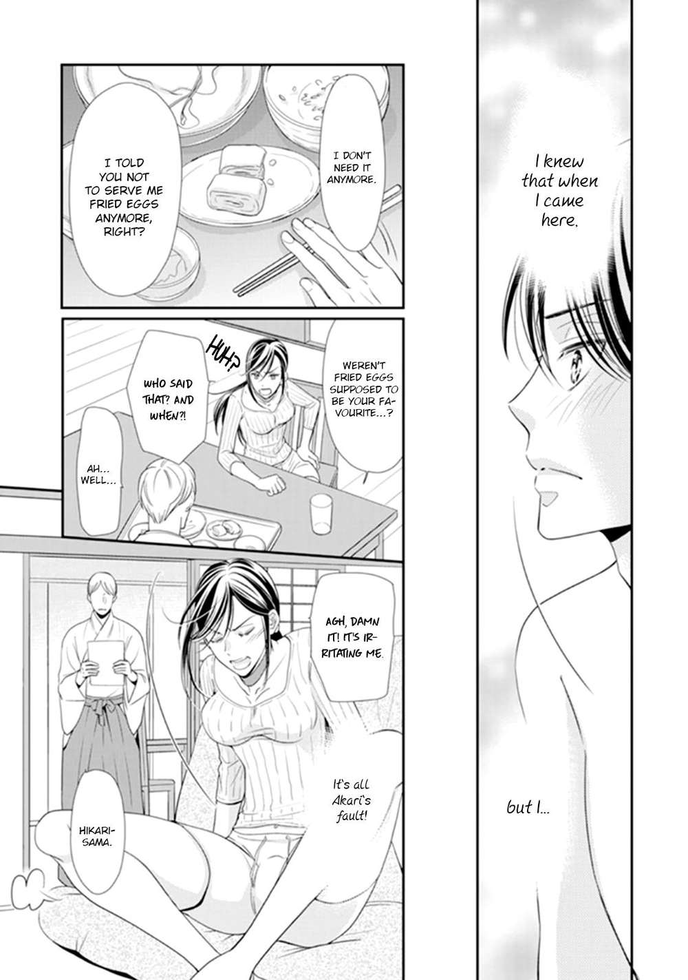 Usotsuki-Na-Tsugai-By-Hazuki-Natsu-Eng page 6
