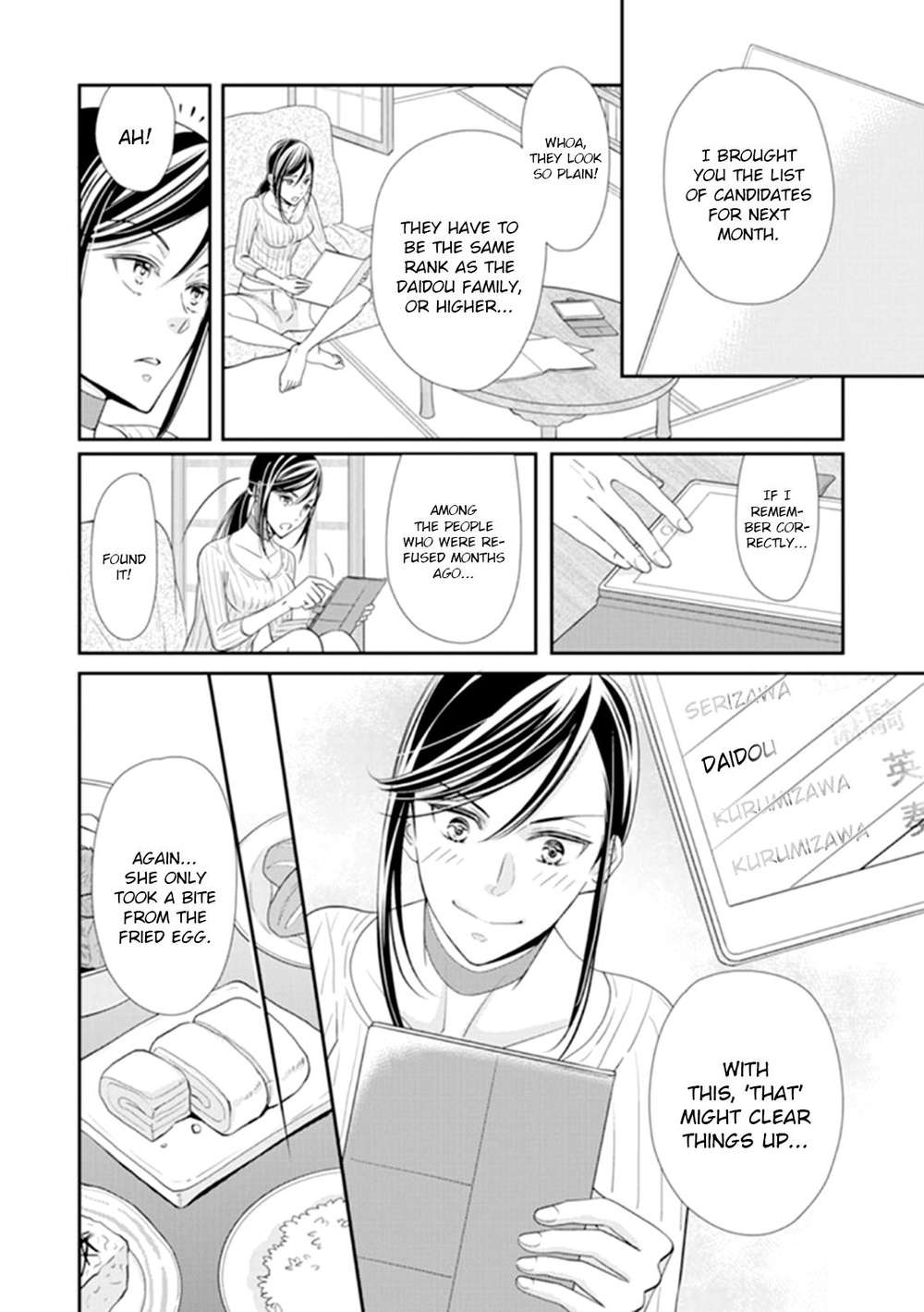 Usotsuki-Na-Tsugai-By-Hazuki-Natsu-Eng page 7
